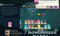 Screenshot Cultist Simulator