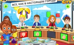 Screenshot My City : День выборов
