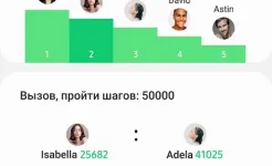 Screenshot Samsung Health
