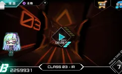Screenshot Dynamix