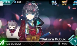 Screenshot Dynamix