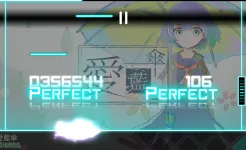 Screenshot Dynamix