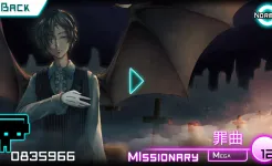 Screenshot Dynamix
