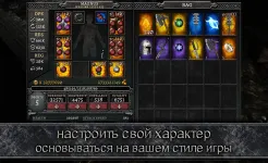 Screenshot AnimA ARPG (Action RPG 2021)