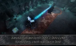 Screenshot AnimA ARPG (Action RPG 2021)