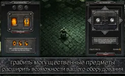 Screenshot AnimA ARPG (Action RPG 2021)