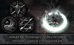 Screenshot AnimA ARPG (Action RPG 2021)