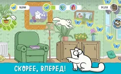 Screenshot Simon’s Cat Dash