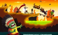 Screenshot Dragon Hills 2