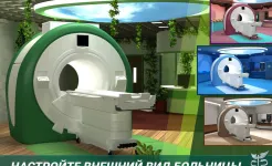 Screenshot Operate Now Hospital - Surgery