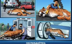 Screenshot Operate Now: Animal Hospital