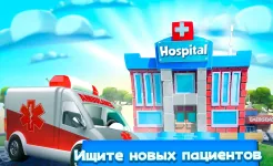 Screenshot Dream Hospital: Doctor Tycoon