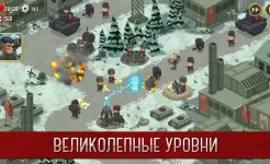 Screenshot Синдикат: Вторая Мировая война