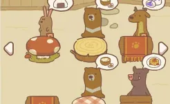 Screenshot Animal Restaurant