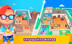 Screenshot Idle Life Sim - Simulator Game