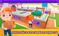 Screenshot Idle Life Sim - Simulator Game