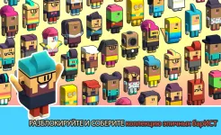 Screenshot Idle Coffee Corp