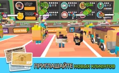Screenshot Idle Coffee Corp