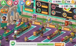 Screenshot Idle Coffee Corp