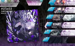Screenshot Arcaea