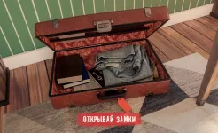 Screenshot Spotlight X: Побег из Комнаты