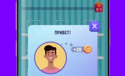 Screenshot А4 Аквапринт мастерская челлендж