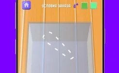 Screenshot А4 Аквапринт мастерская челлендж
