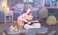 Screenshot Guitar Girl