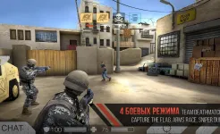 Screenshot Standoff Мультиплеер