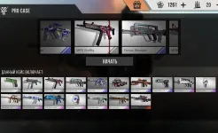 Screenshot Standoff Мультиплеер