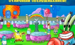 Screenshot Губка Боб: Кулинарный поединок