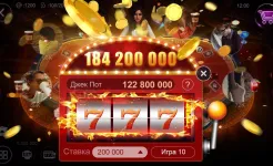 Screenshot RallyAces Poker
