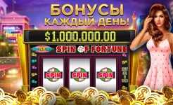 Screenshot Club Vegas: игровые автоматы казино Лас-Вегаса