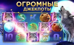Screenshot Club Vegas: игровые автоматы казино Лас-Вегаса