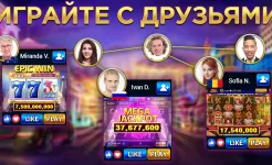 Screenshot Club Vegas: игровые автоматы казино Лас-Вегаса