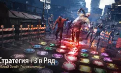 Screenshot Puzzles & Survival