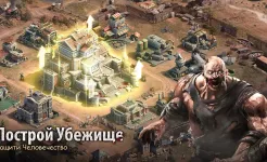 Screenshot Puzzles & Survival