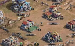 Screenshot Puzzles & Survival
