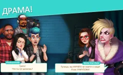 Screenshot Project Makeover