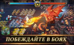 Screenshot Меч и Магия.: Эра хаоса