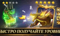 Screenshot Меч и Магия.: Эра хаоса