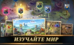 Screenshot Меч и Магия.: Эра хаоса