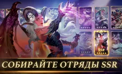 Screenshot Меч и Магия.: Эра хаоса