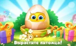 Screenshot 5 Отличий Онлайн