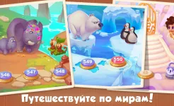 Screenshot 5 Отличий Онлайн