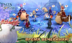 Screenshot Tales of Wind