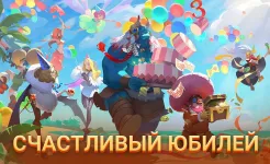Screenshot Art of Conquest : Дирижабли