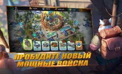 Screenshot Art of Conquest : Дирижабли