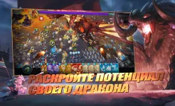 Screenshot Art of Conquest : Дирижабли