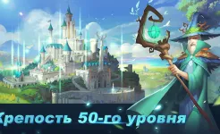 Screenshot Art of Conquest : Дирижабли